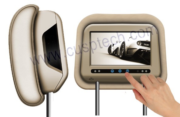 CUS-H7025  7 Inch Headrest Monitor 