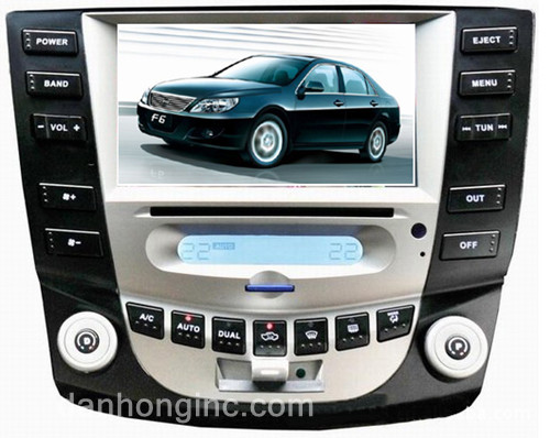 car GPS with DVD player for BYD