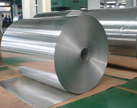 aluminum coil