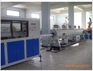 PVC pipe extrusion machine(CE ISO)