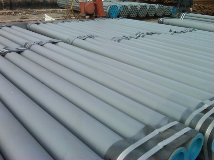 supply seamless steel tubes