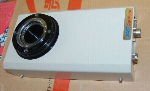 Efilm digital carrier,E-filming digital carrier,c-