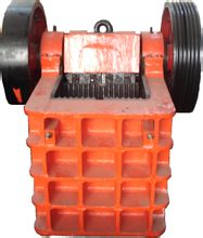 Jaw crusher