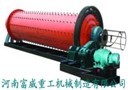 Ball Mill