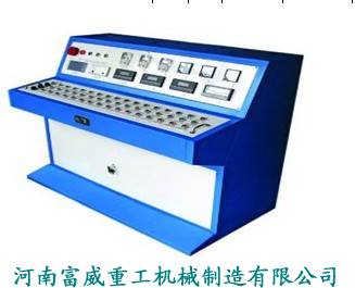 electronic batching system