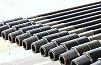 Drill Pipe,Drill Tube,Drill Rods