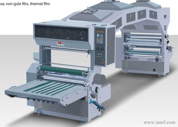 HIGH-PRECISION MULTI-PURPOSE LAMINATING MACHINE