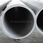 Duplex stainless steel pipe