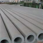 Duplex stainless steel pipe