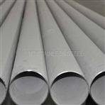 Duplex steel pipe 