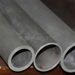 Inconel 600 pipe