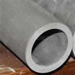 Inconel 601 pipe