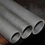 1.4959 Nickel Alloy tube