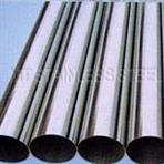 Inconel 800H pipe