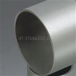 Inconel 825 pipe