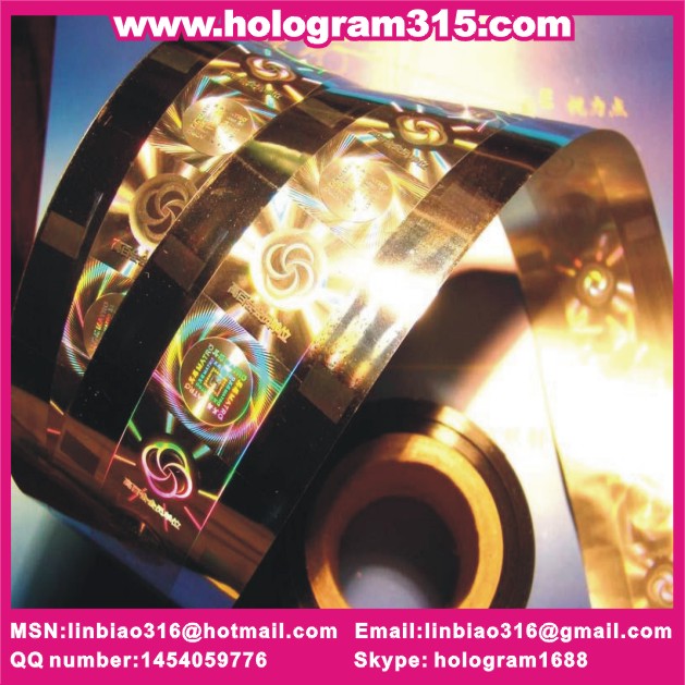 hot stamping hologram with paper sticker 