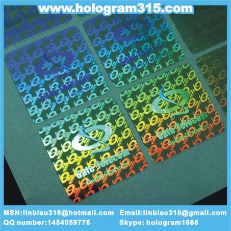 India hologram