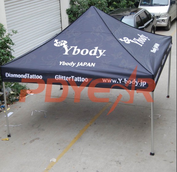 pop up canopy