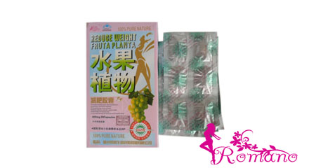 Pink Reduce Weight Fruta Planta