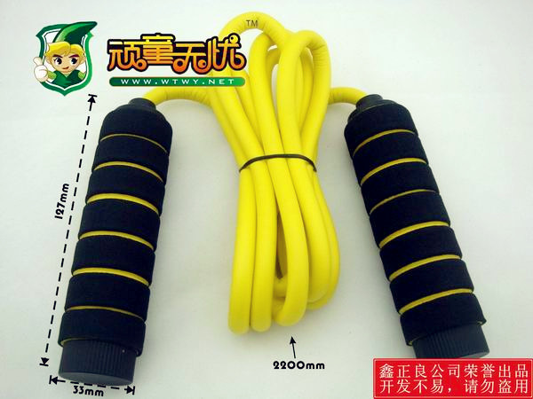 Soft NBR Foam Skipping Rope