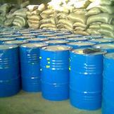 Testosterone Phenylpropionate 1255-49-8 