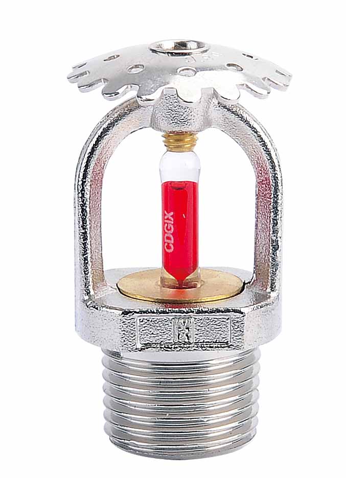 fighting for building, fire sprinkler,sprinkler