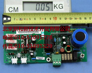 Supply NGPS-02C, anti-false start board, ABB parts