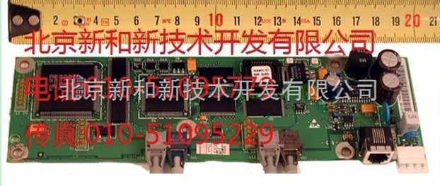 Supply NAMC-51C, procedure board, ABB parts