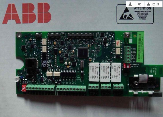 SMIO-01C, main board, driver, ABB parts
