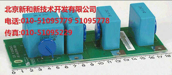 NRFC-77C, driver board, ABB parts