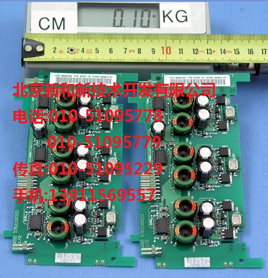 NGDR-02C, ABB parts, circuit board