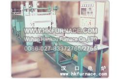 Pusher type Tempering Furnace