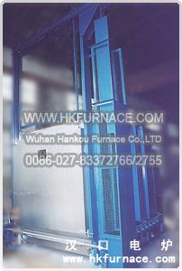 Raceway Type Quenching Furnace