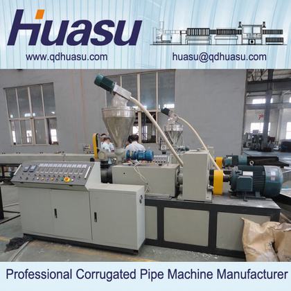 PVC Water Pipe Extrusion Line