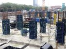 High Standard Adjustable SF120 System for Rectangle Concrete Column Formwork