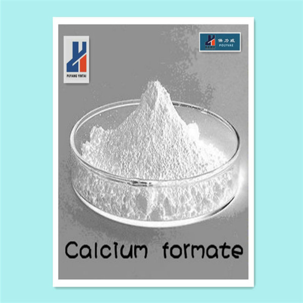 Concrete early strength agent calcium formate
