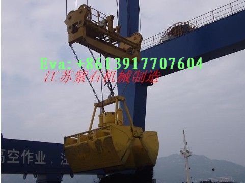 Electro Hydraulic Clamshell Grab 