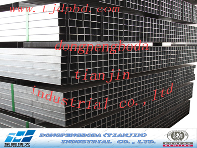 TIANJIN galvanized RectangularTubes and pipes in stock
