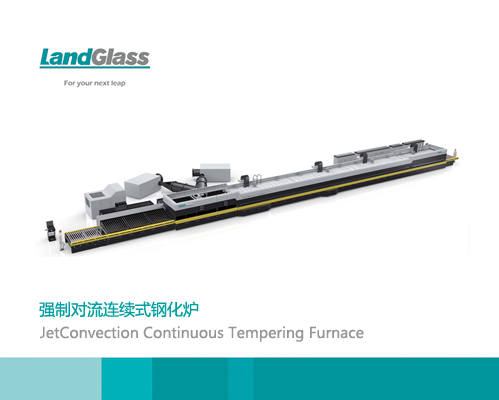 Convection Continuous Tempering furnace 