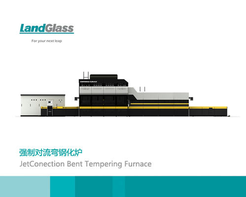 Variable Curvature Tempering furnace