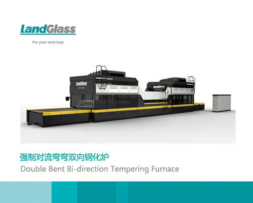 Convection Double Bent Glass Tempering Furnace