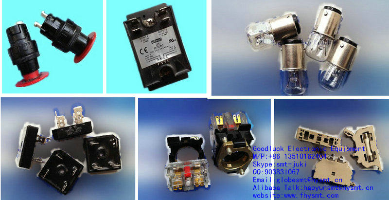 Electrical accessories of MPM(P0890/P5458/P7583/P7062/P3761/P7677/P6720)