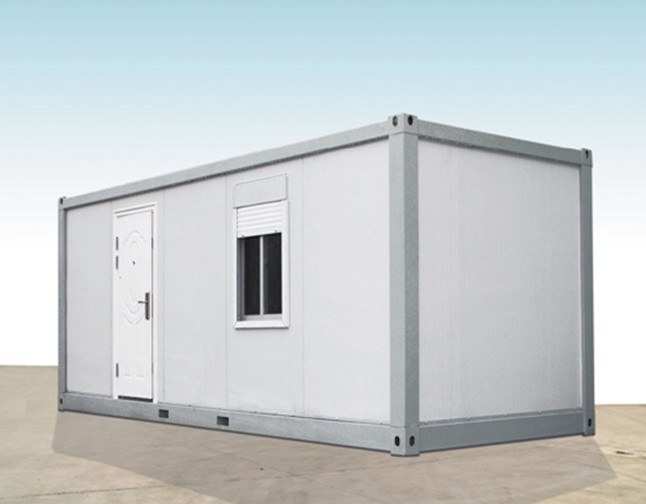 Dismountable Container House（WS-C-1）