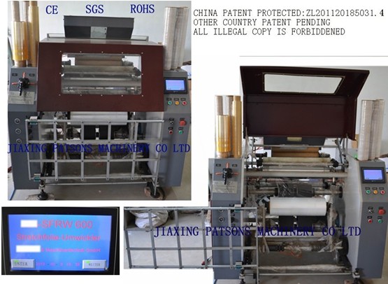 Automatic polythene stretch film rewinder