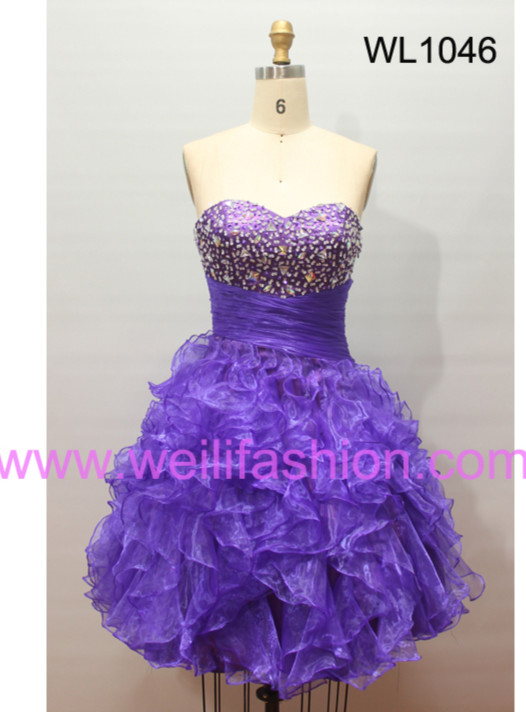Short Beading Pleated Princess Organza Prom Dresses