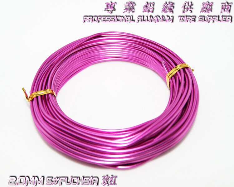 Jewelry making bright colored aluminum wire-Fuchsia