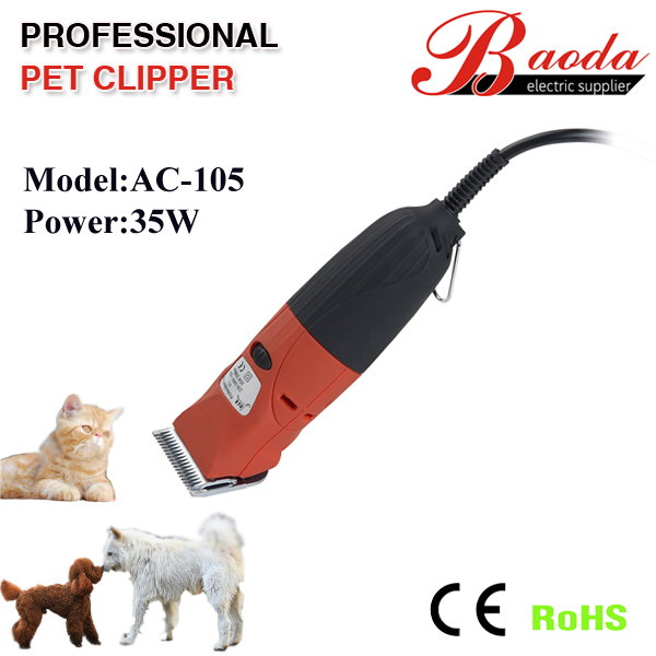 pet hair clipper 35W