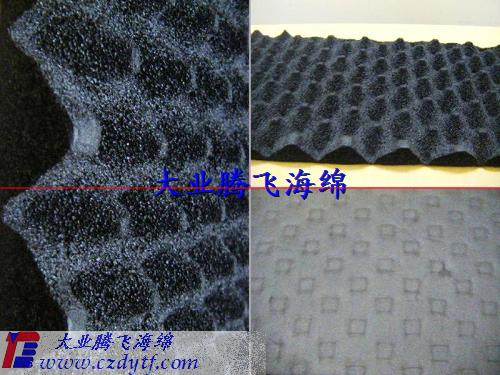 Noise Insulation Foam Sponge/noise reduction foam sponge/car sound insulation foam/sound insulation sponge