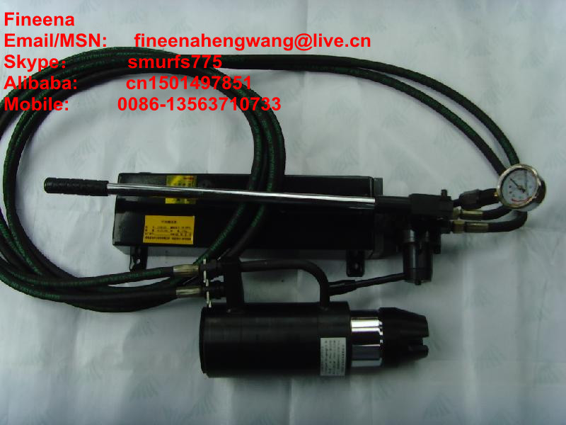 MS- mine anchor cable back anchor device