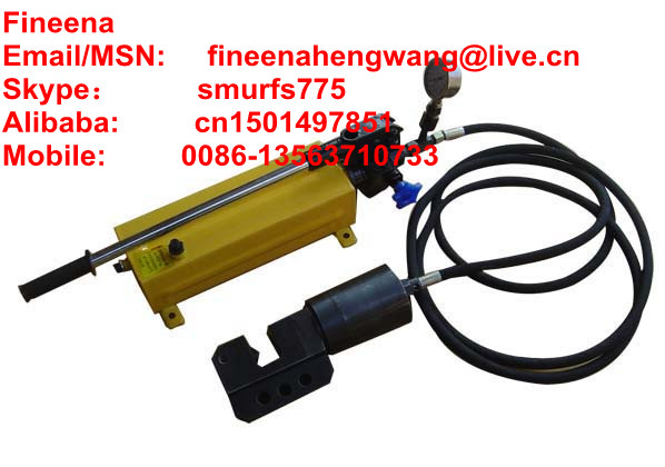 Mining anchor wire cutter